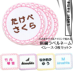 hJxl[w[Xx 3Zbg^I OV[ OACV[ O Oby  w AC Ђ炪 AC  [}  IWi Xb