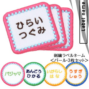 hJxl[wp[x 3Zbg^I OV[ OACV[ O Oby  w AC Ђ炪 AC  [}  IWi Xb