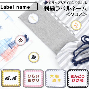 hJxl[wNXx^I OV[ OACV[ O Oby  w AC Ђ炪 AC  [}  IWi XbN[PA]