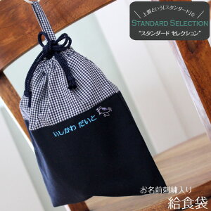 H܁yX^_[hZNVz w  O  obO  O ct ۈ牀 wZ {  j̎q ̎q CjV H  ZO wK sewing ꖳ[PAsew][SI