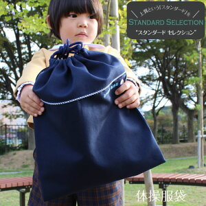 ̑܁yX^_[hZNVz w  O  obO  O ct ۈ牀 wZ {  j̎q ̎q CjV ̑ sewing ꖳ[PAsew][SIP3]
