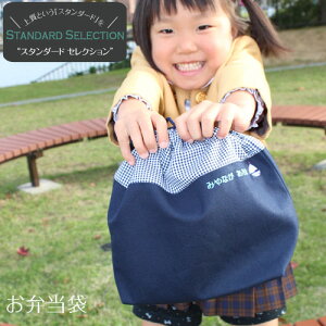 ٓ܁yX^_[hZNVz w  O  obO  O ct ۈ牀 wZ {  j̎q ̎q CjV H  ZO wK sewing ꖳ[PAsew]