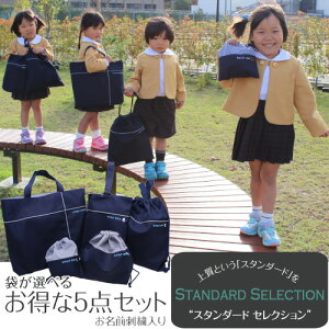 yzȑIׂ5_ZbgyX^_[hZNVzwZbg  O  obO  O ct ۈ牀 wZ {  CjV K ʉ ʊw G{ 