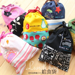 y݂΃[t+SewingV[YzHܓ w  O  obO  O ct ۈ牀 wZ {  j̎q ̎q H  ZO wK ꖳ[PAsew][SIP3]