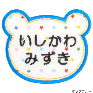 J^`̖DwN}xOby OACV[ w O tl[ by Ђ炪 AbvP AC  At@xbg J^Ji ct ۈ牀 wZ ^