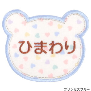 J^`̖DwN}xOby OACV[ w O tl[ by Ђ炪 AbvP AC  At@xbg J^Ji ct ۈ牀 wZ ^