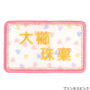 J^`̖DwlpxOby ACV[ O tl[ by Ђ炪 AbvP AC  At@xbg [}J^Ji O hJ by D ̑ 