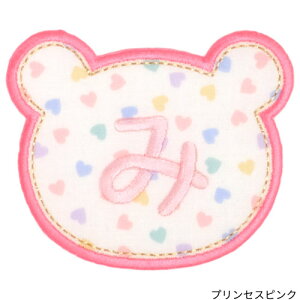 y傫1byzObybigw܁x Oby OV[  w i iw ct ۈ牀 XbN ̑ Ђ炪 At@xbg  J^Ji AbvP AC