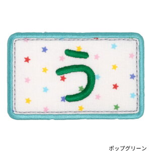 y傫1byzObybigwlpx Oby OV[  w i iw ct ۈ牀 XbN ̑ Ђ炪 At@xbg  J^Ji AbvP AC