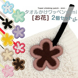 ^I|by-mini-wԁx2Zbg^I [vt^I ݂艺 AC ACڒ by wZ w ct  hJ ʉObY