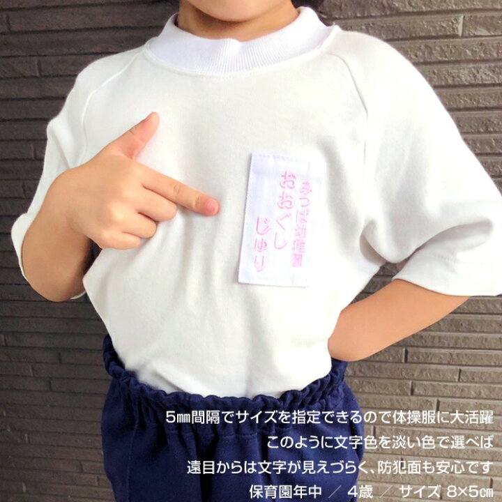 楽天市場