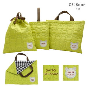  Iׂ3_ZbgLeBOV[YwZbg { [ j̎q ̎q Vv hJ  O Lg 񂰃obN  wZ ۈ牀 ct 