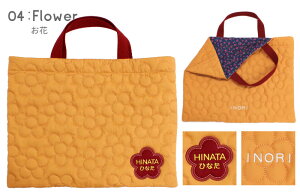 bXobNLeBOV[Y{ [ j̎q ̎q w Vv hJ  Lg G{obN 񂰃obN wZ ۈ牀 ct  k Mtg v[