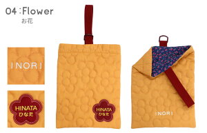 V[YobOLeBOV[Y { [ j̎q ̎q w LeBO hJ  O 㗚 㗚 C C wZ ۈ牀 ct 킢 