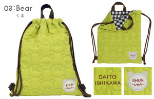 ibvTbNLeBOV[Y{ [ j̎q ̎q w Vv  hJ I[_[ wObY qpibvTbN LbYbNTbN В ct ۈ牀 