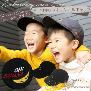 l[hJ LbvuOh!BANANAvIWi LbY Xq  Mtg  eqR[f eqyAbN LbYTCY t[TCY O hJ [Lbv  Nu `[ 