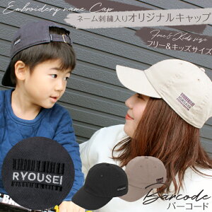 l[hJ LbvuBARCODEvIWi LbY Xq  Mtg  eqR[f eqyAbN LbYTCY t[TCY O hJ [Lbv  Nu `[ j