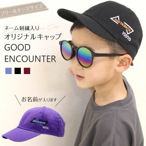 l[hJ LbvuGOOD ENCOUNTERv j̎q ubN p[v Cbh Xq IWi  Mtg  eqR[f eqyAbN LbYTCY t[TCY Nu `[