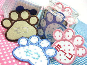 ybgbywƁxyIWizyzyzyybgG݁z[PA]