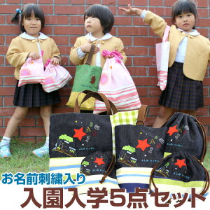 yzy݂΃[t+SewingV[YzȑIׂ5_ZbgwZbg  O  obO  O ct ۈ牀 wZ {  j̎q ̎q K Vw ̈ 