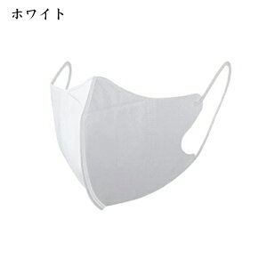 立体マスク 20枚 個包装 小顔マスク 3Dマスク バイカラーマスク 不織布マスク 立体マスク 血色マスク カラーマスク 使い捨て 小顔 肌に優しい マスク 立体 くちばし マスク プリーツマスク 20