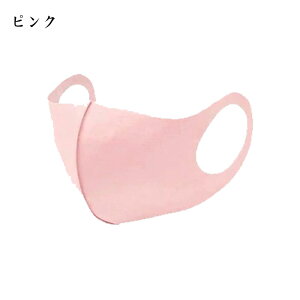 y{23:59I1w2z}XN z}XN 􂦂}XN ̃}XN J[}XN ԕǑ΍ oPM2.5 qɗD UVJbg ̌ċz Ki 6Zbg