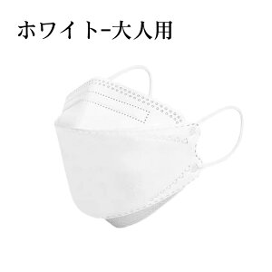 KF94}XN 50Zbg ĝă}XN J[}XN ho}XN ی}XN ؗ}XN ԕǑ΍ I~N΍ ψي΍ 򖗖h~ ԕ  4w\ 3D