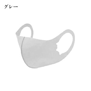 y{23:59I1w2zz}XN 6Zbg 􂦂}XN ̃}XN J[}XN ԕǑ΍ oPM2.5 qɗD UVJbg ̌ċz Ki 6Zbg Ԍ