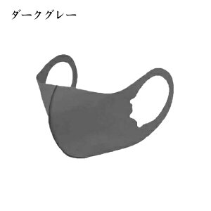 y{23:59I1w2zz}XN 6Zbg 􂦂}XN ̃}XN J[}XN ԕǑ΍ oPM2.5 qɗD UVJbg ̌ċz Ki 6Zbg Ԍ