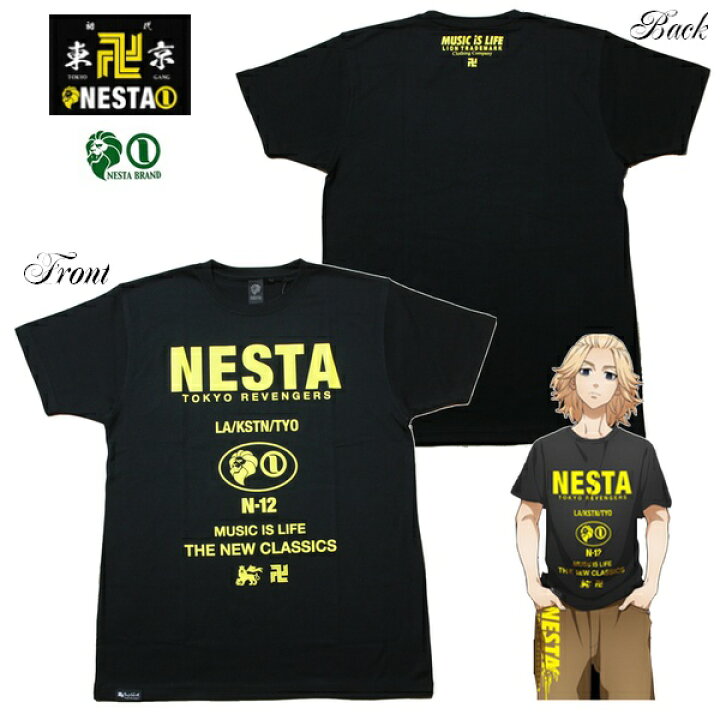 楽天市場】NESTA Tシャツ 東京リベンジャーズ コラボTEE マイキーT 