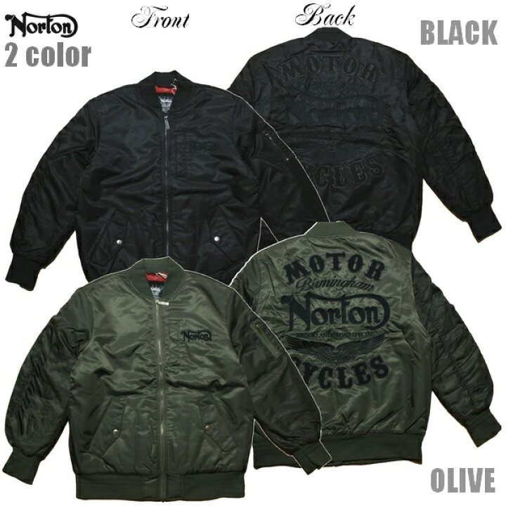 楽天市場】Norton MA-1 ジャケット ライダースMAX MA-1 JKT 233N1703 