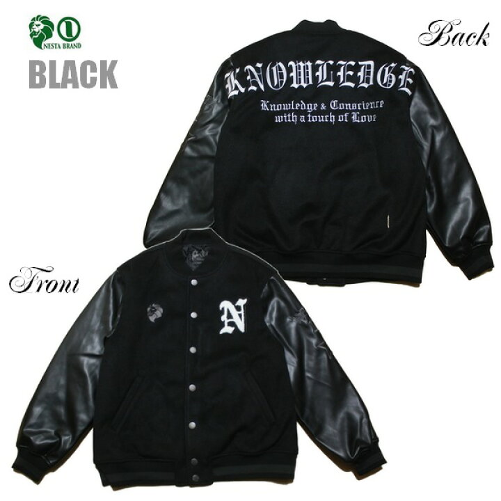 楽天市場】NESTA ジャケット バックロゴスタジャン 233NB1700 ブラック  