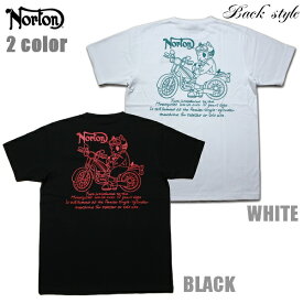 Norton Tシャツ ハグジェームスTEE 242N1019 ブラック ホワイト 黒 白【 2024 Tシャツ / ノートン 半袖 / メンズ / バイカー バイク / ストリート / アパレル 服 / メール便可 / あす楽 】