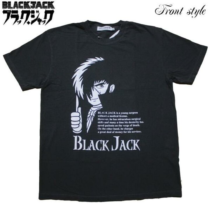 楽天市場】BLACK JACK 【 ブラックジャック 】Tシャツ B.J TARGET S/S 