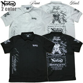 楽天市場】ラスタTシャツ FLAGラスタライオン BLK ブラック bk007 ラスタライオン背面プリントミリタリーシャツ・ジャケットレゲエファッション