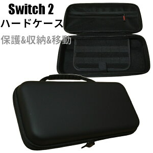 Switch2 n[hP[X y PUU[ [ ^ ی ϏՌ ړ XCb`2 [P[X BAG L[obO EVAP[X jeh[XCb`2 CV / y z