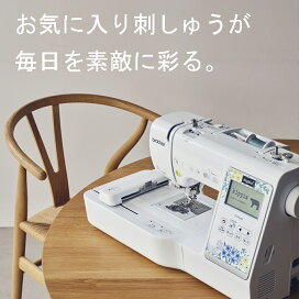 楽天市場】ブラザーミシン ニードルパンチアタッチメント 職業用ミシン 