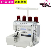 楽天市場】ミシン 軽量 コンパクト（ロックミシン｜ミシン）：生活家電 