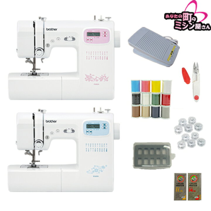 楽天市場】【2,400円引きクーポン配布中】フットコントローラー付  