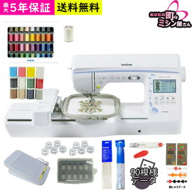 【ポイント10倍＆15％OFFクーポン配布中】ブラザー ミシン 刺しゅうミシン コンピューターミシン 自動押え圧補正 自動糸調子 液晶 LED ミシン 初心者 簡単 本体 文字縫い CR2600W cr2600w brother 刺繍 刺しゅう