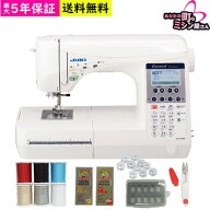 JUKI ジューキ コンピューターミシン HZL-F400JP エクシード ドレスメイク Exceed Dressmake 自動糸切り …