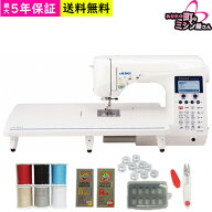 JUKI ジューキ コンピューターミシン HZL-F600JP エクシード キルトスペシャル Exceed Quilt Special キ…