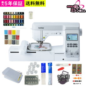 【P20倍 ＆ 32,000円クーポン配布中】ブラザー ミシン 刺しゅうミシン コンピューターミシン 自動糸通し 自動糸調子 液晶 LED ミシン 初心者 簡単 本体 文字縫い SOLEIL CRW ソレイユCRW brother 刺繍