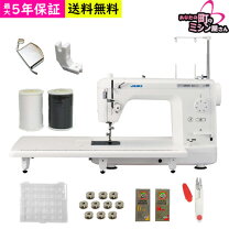 楽天市場】juki 職業用ミシン 自動糸切りの通販