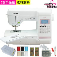 ブラザー ミシン コンピューターミシン LS800 LS-800 自動糸調子 自動糸切り 1ステップ自動糸通し 初心者…