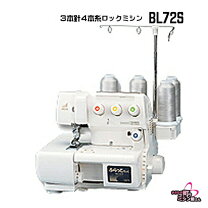 楽天市場】ふらっとろっく bl72sの通販