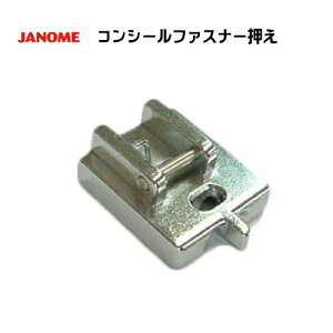 Wm JANOME RV[t@Xi[(200381004)[J[񂹁