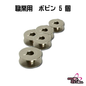 {r(EƗpj 5聦 Ώۋ@F[JUKI TL30,TL30DX][uU[ k[x270,470][xr[bN EP9400,EP9600][Wm 780DB,780DX]