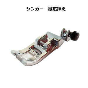 �V���K�[(SINGER)��{�����@�����[�J�[���񂹁�