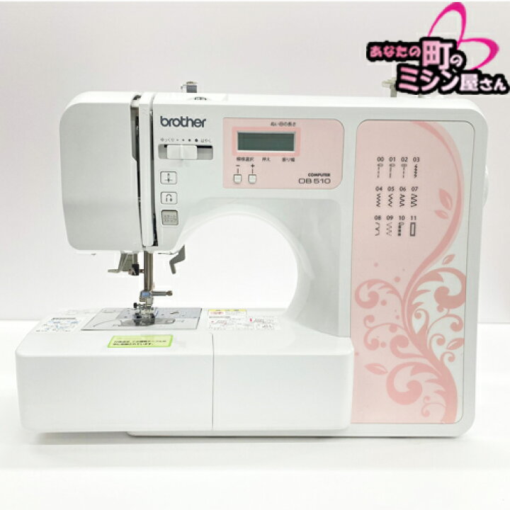 brother AS3100 ミシン ブラザー コンピューター 【中古品】 brother 